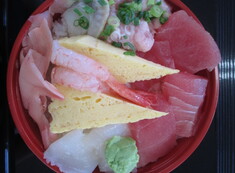 峰寿し
