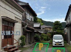 Street coffee とらべる