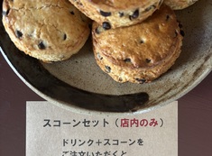Street coffee とらべる